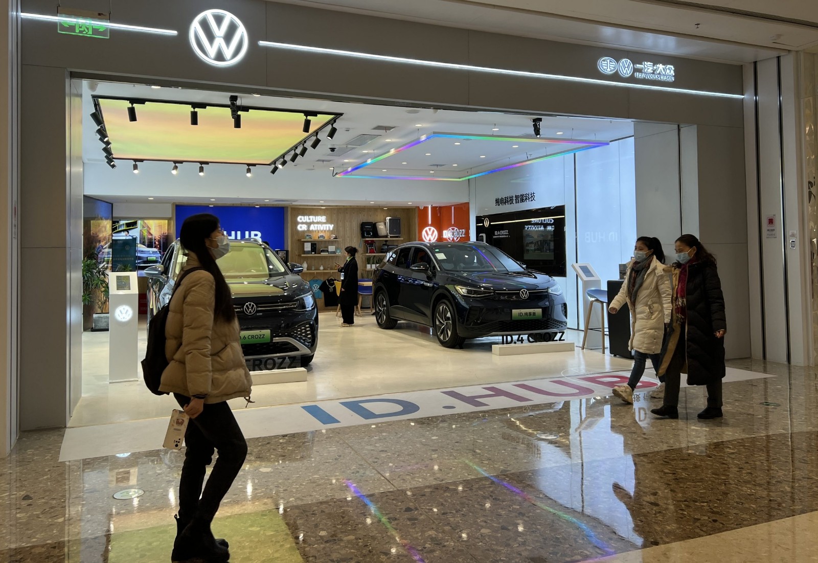 大众汽车-文轩版权.jpg