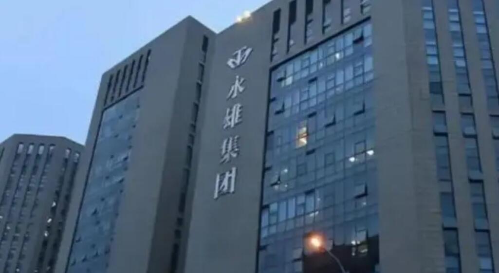 催收公司永雄停业，179名员工被采刑事强制措施