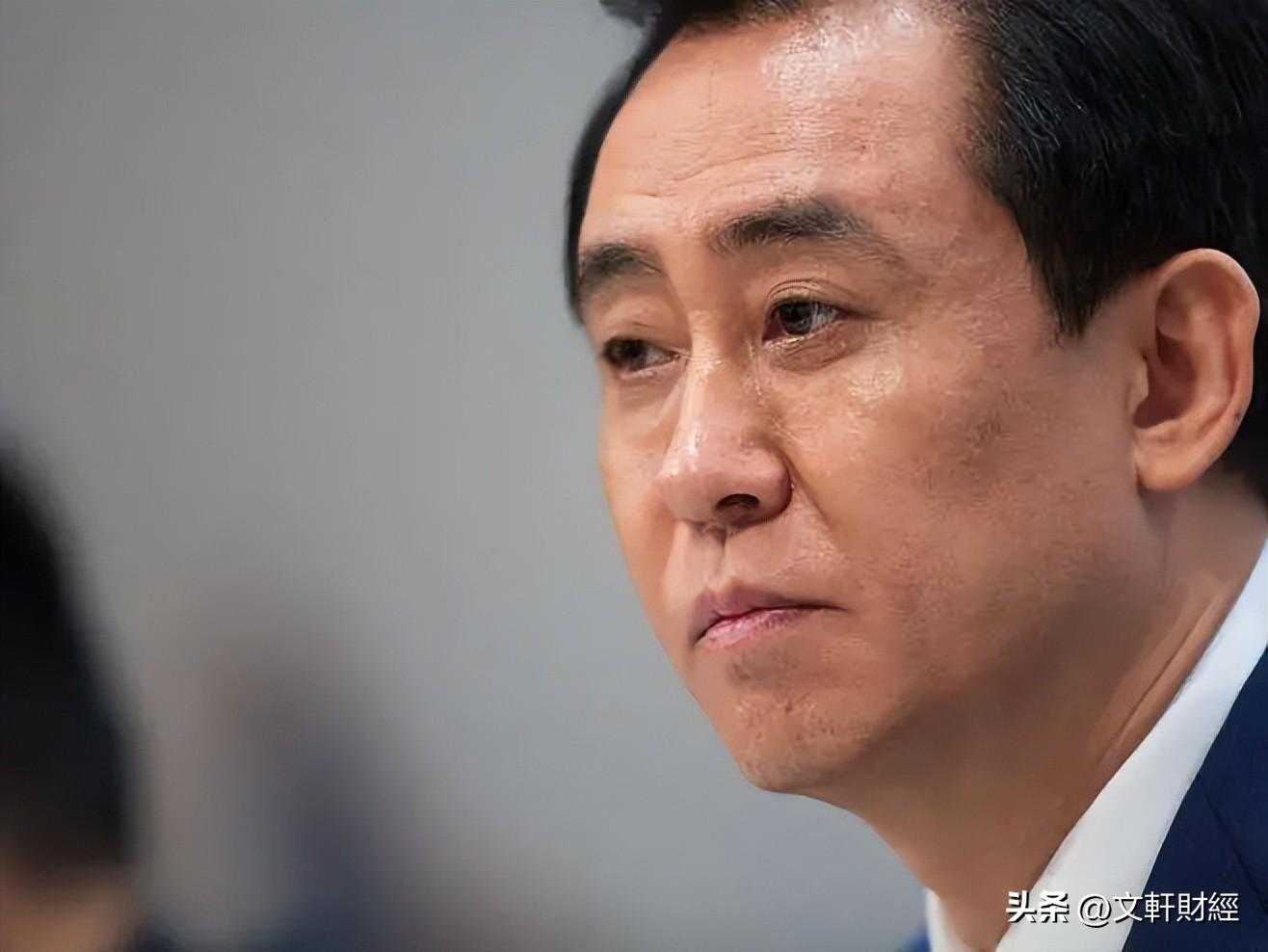 人物｜许家印身后事，故事还没有结束