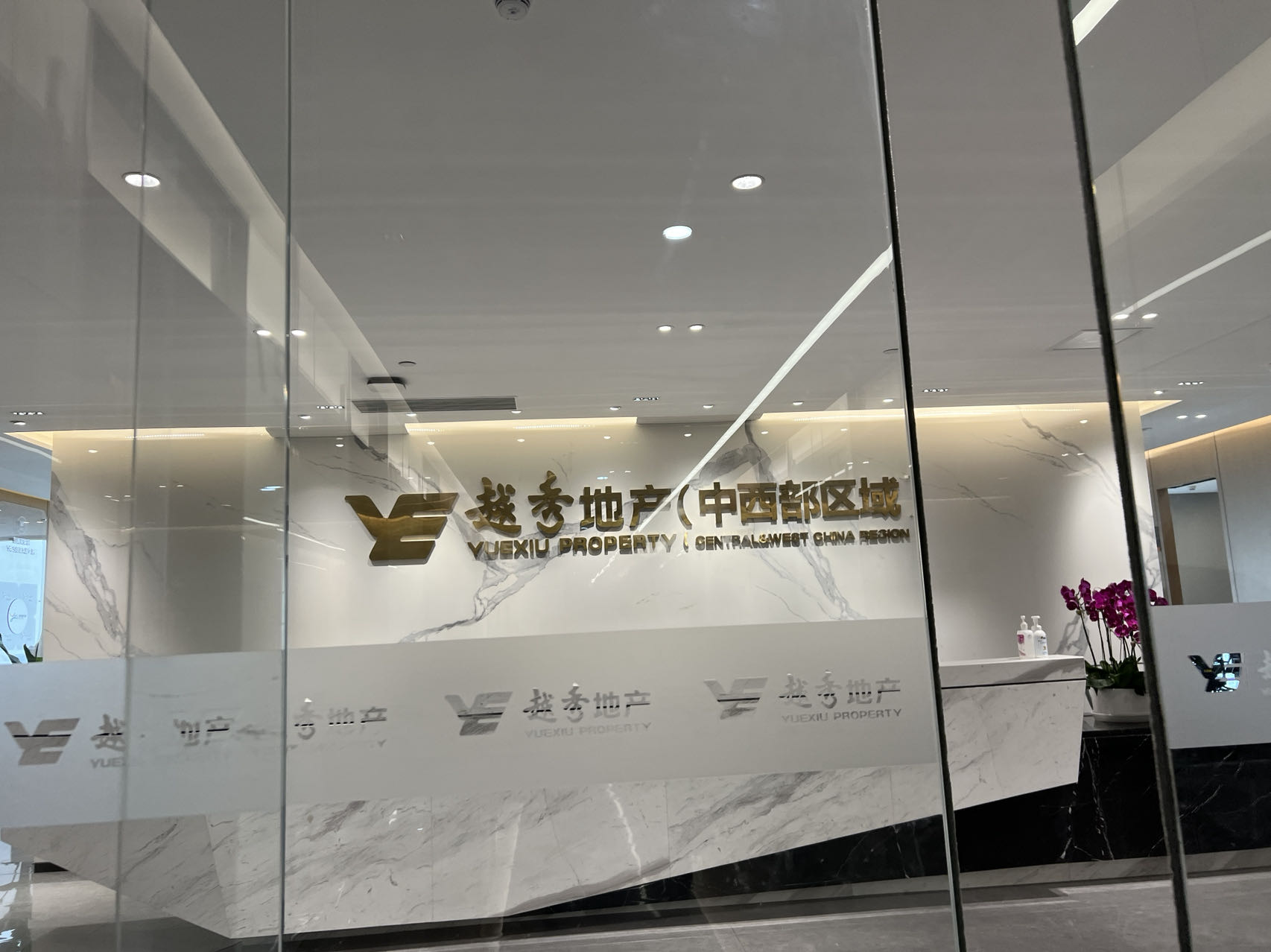 92682523.jpg 微信图片_20230531141241.jpg