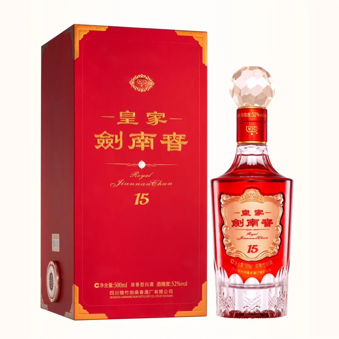 60703791.jpg 640 (16).jpg