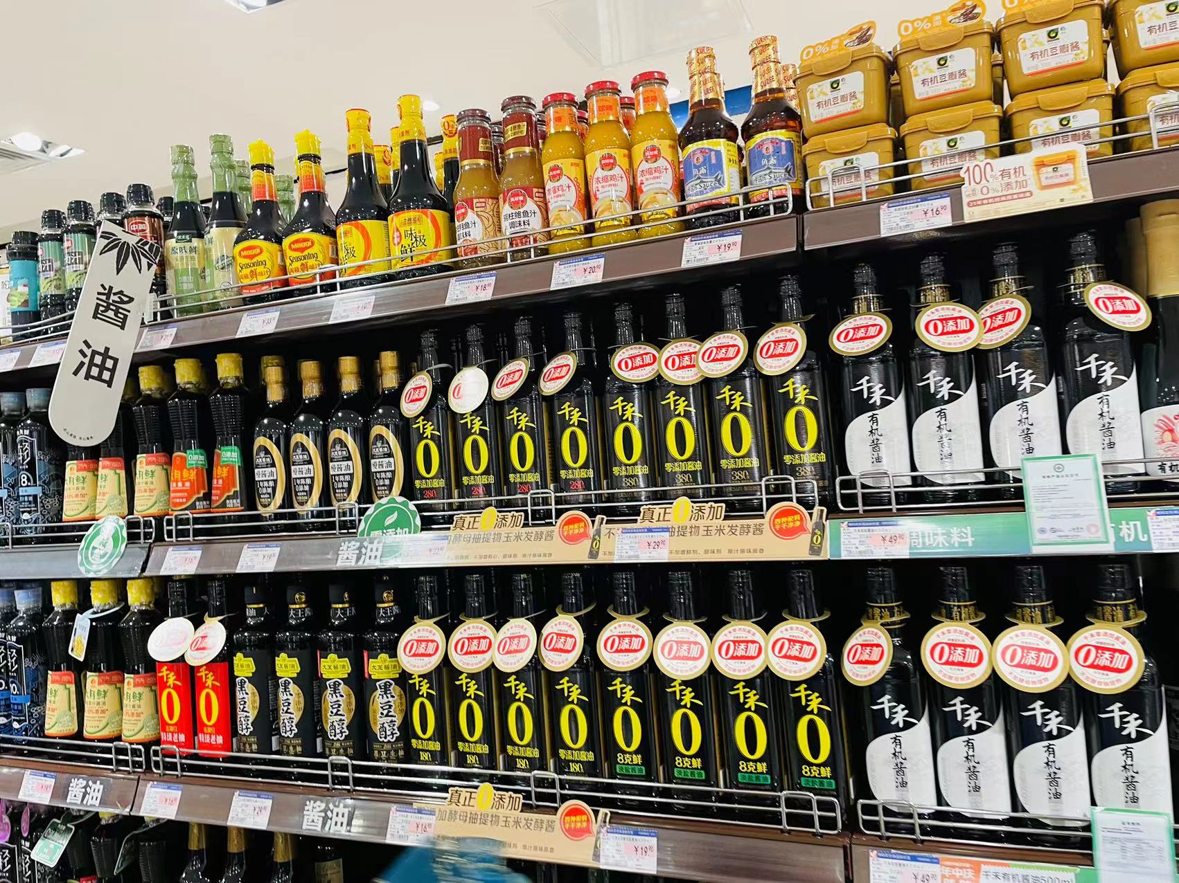 54501694.jpg 微信图片_20230617170604.jpg