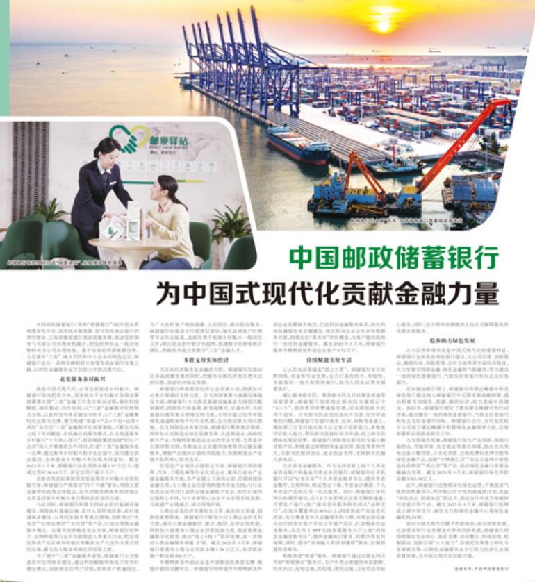 微信截图_20230705101027.png