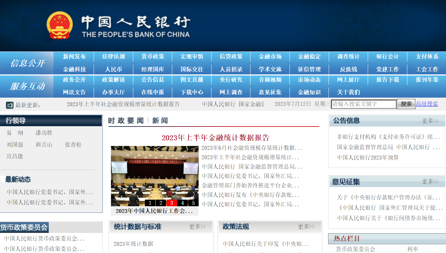 73324939.jpg 1689127198806.jpg