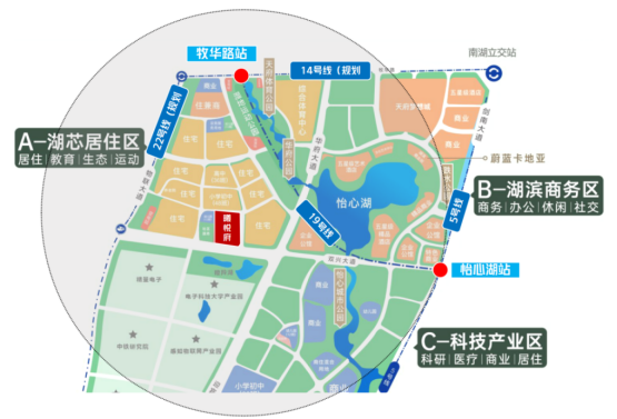 怡心湖片区地铁规划图.jpg