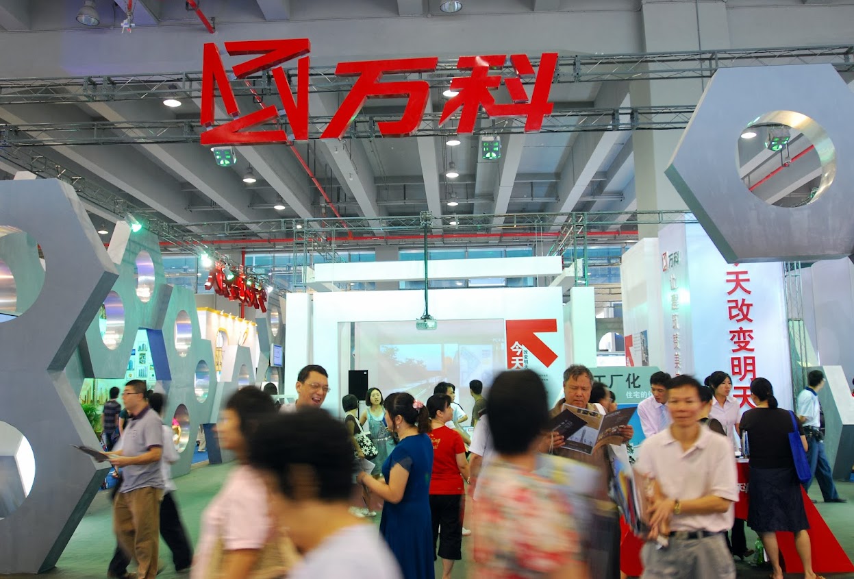 55671477.jpg 20121219085557208.jpg