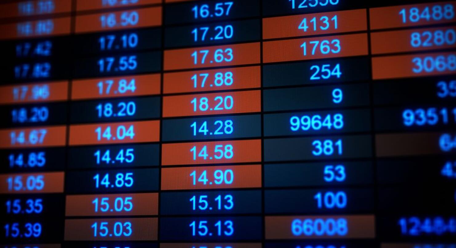 立华股份：前8月累计销售肉鸡2.93亿只，销售收入83.41亿元
