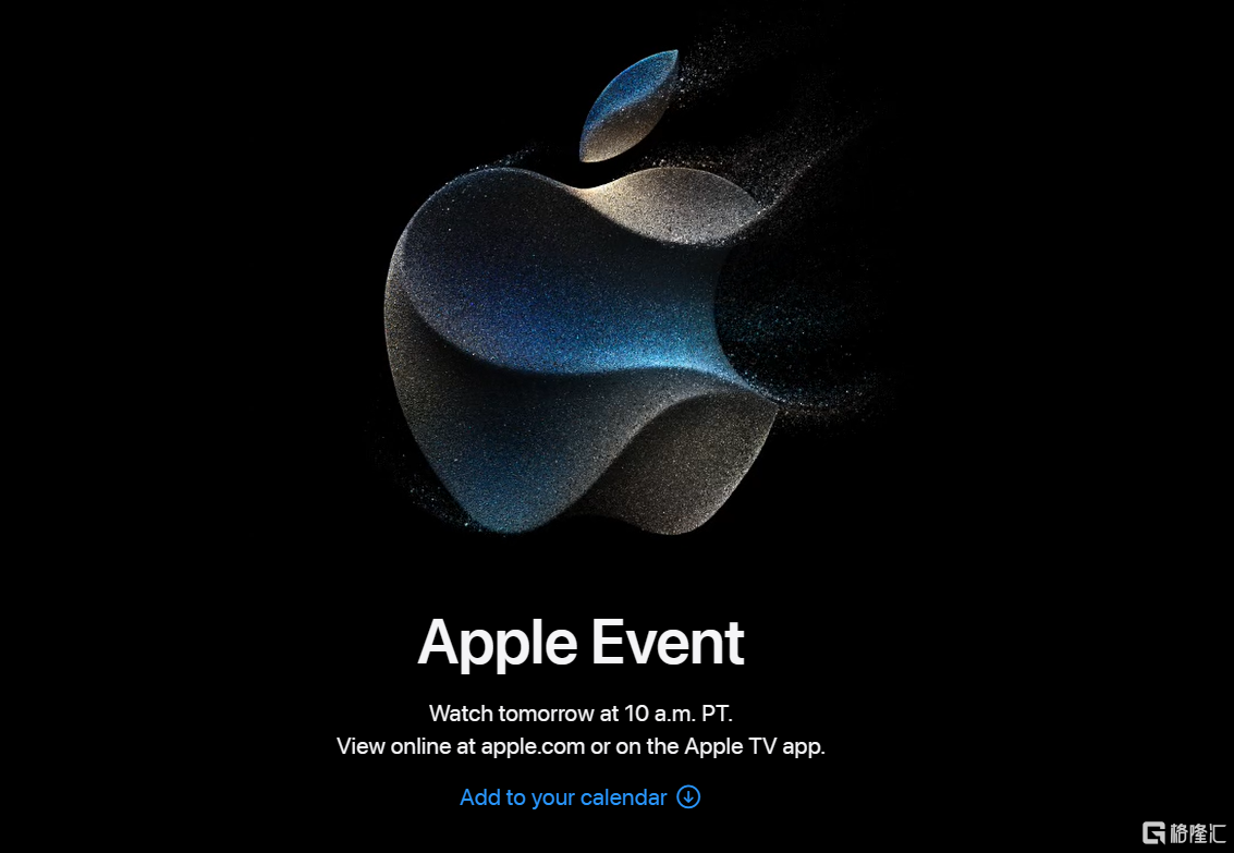 13日凌晨1点！苹果发布会来袭，新iPhone将亮相，能否引爆需求？