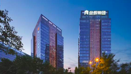 穆迪：金辉控股未来6-12个月有大量债务到期导致其流动性减弱