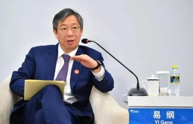 易纲：政府部门地方债务风险有所加大 房地产市场风险尚未出清