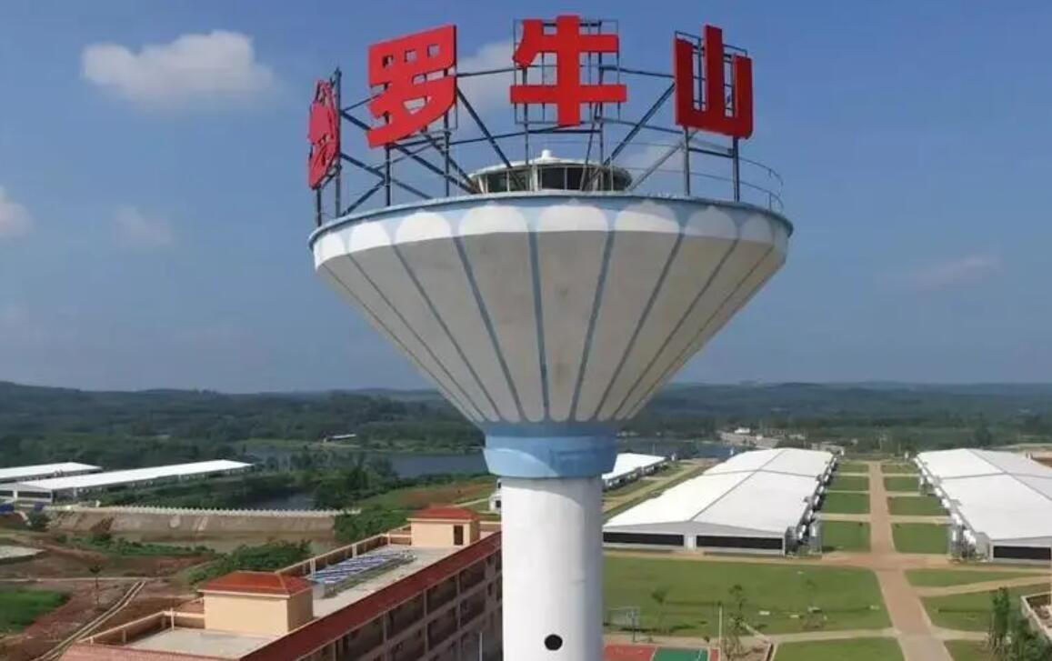 罗牛山：公司不符合海南农村商业银行发起人条件，将处置参股农信金融机构股权，可收回12.45亿~17.81亿