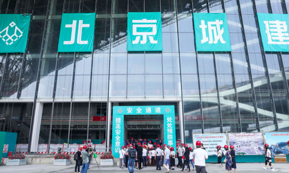 北京城建：未来将棚改经验作为公司的核心竞争力之一