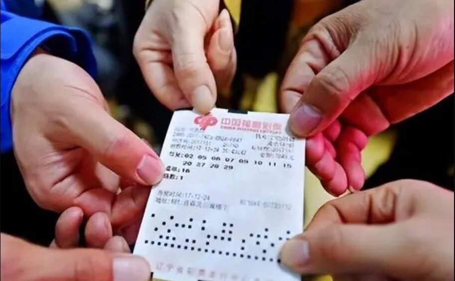 财政部：8月份全国共销售彩票529.57亿元，同比增长53.6%