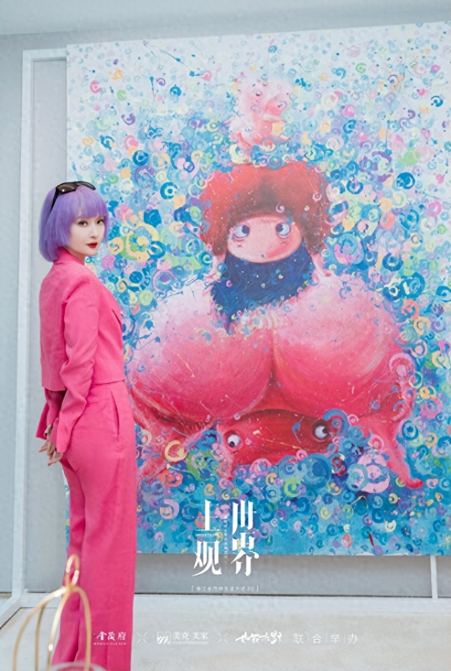 锦江金茂府|主观世界艺术展，重新定义家的收藏方式