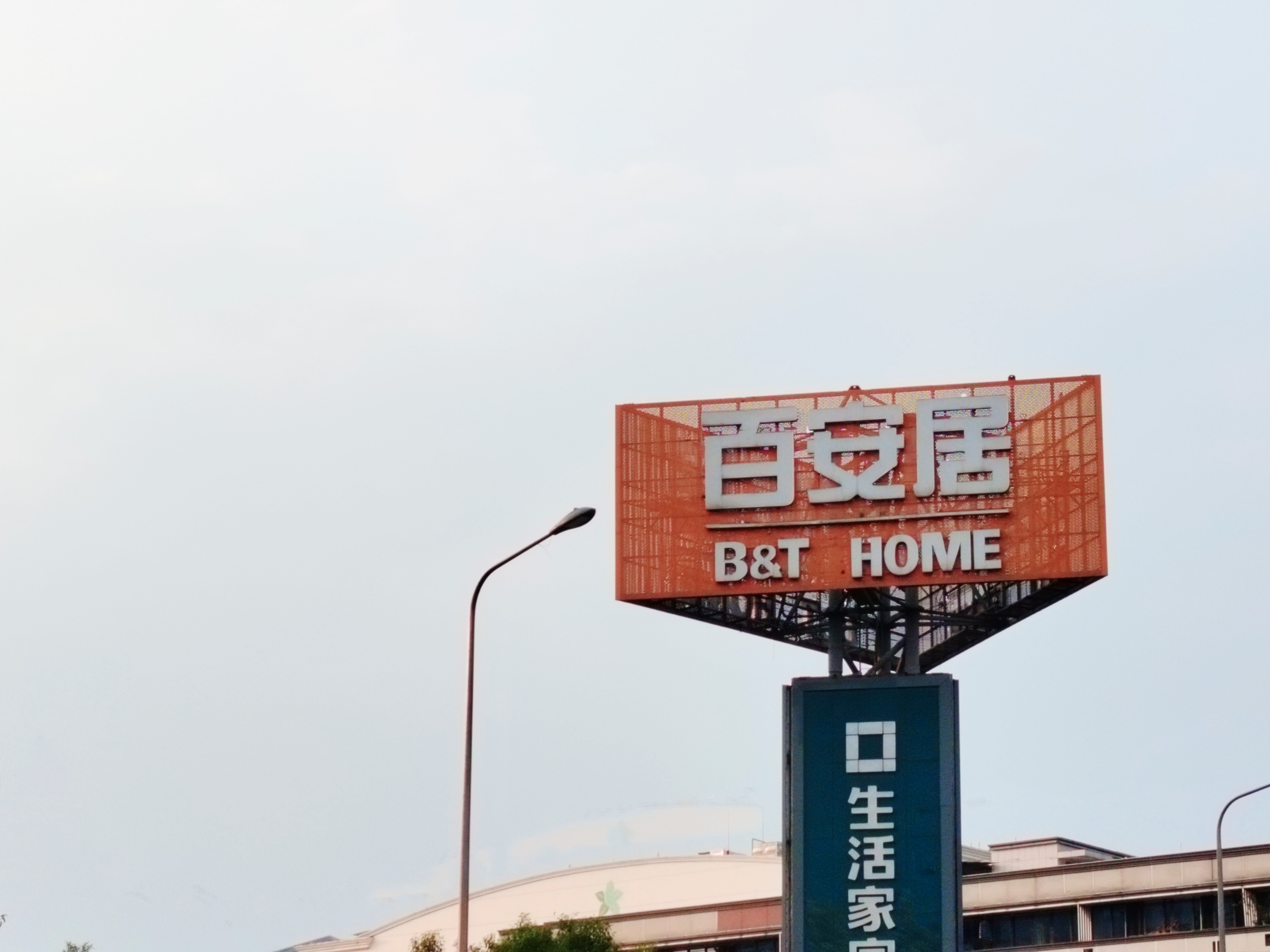 微信图片_20231022182856.jpg