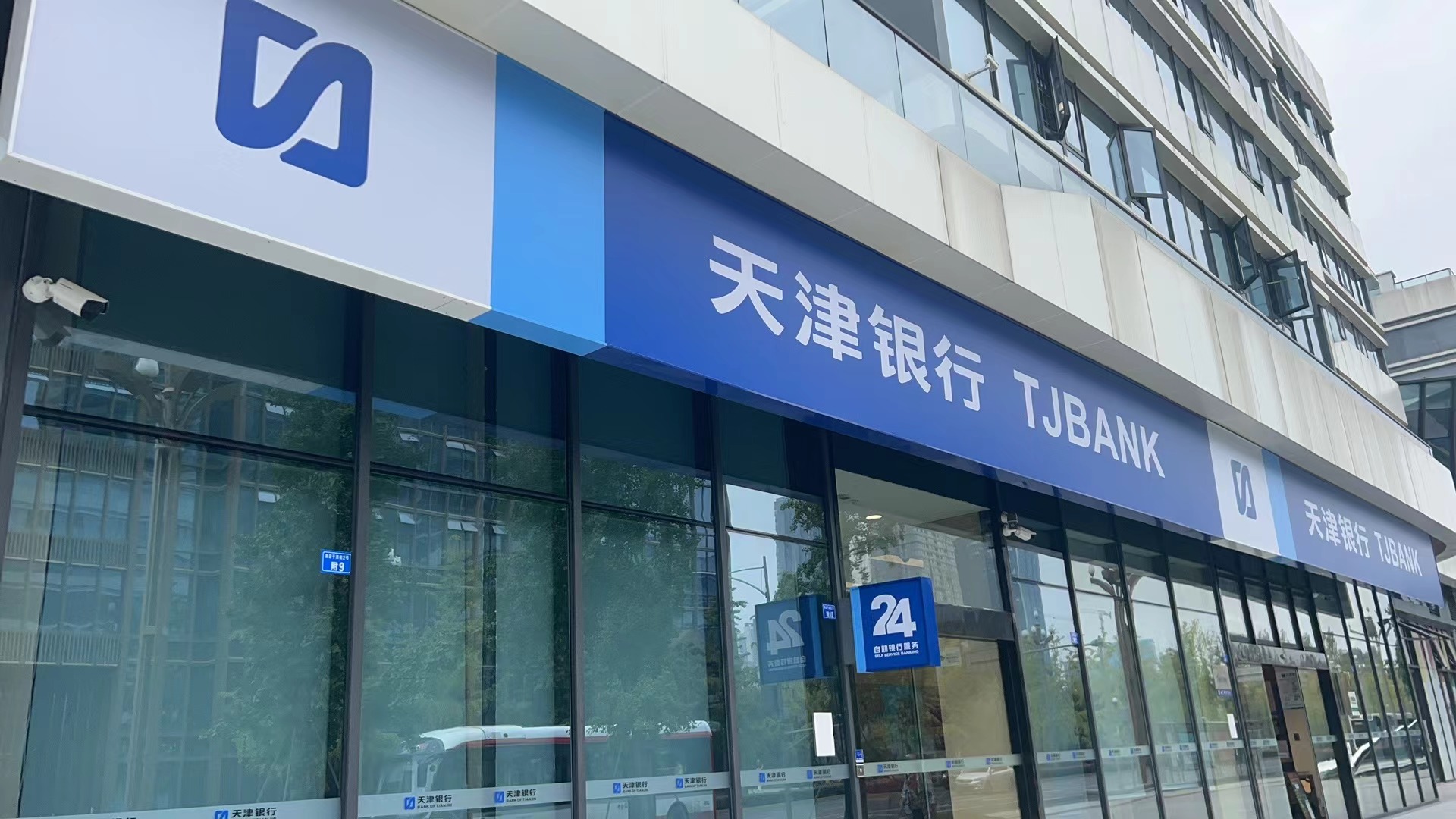 23613539.jpg WechatIMG18794.jpg