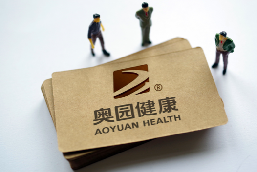 奥园健康拟更名为“星悦康旅股份有限公司”