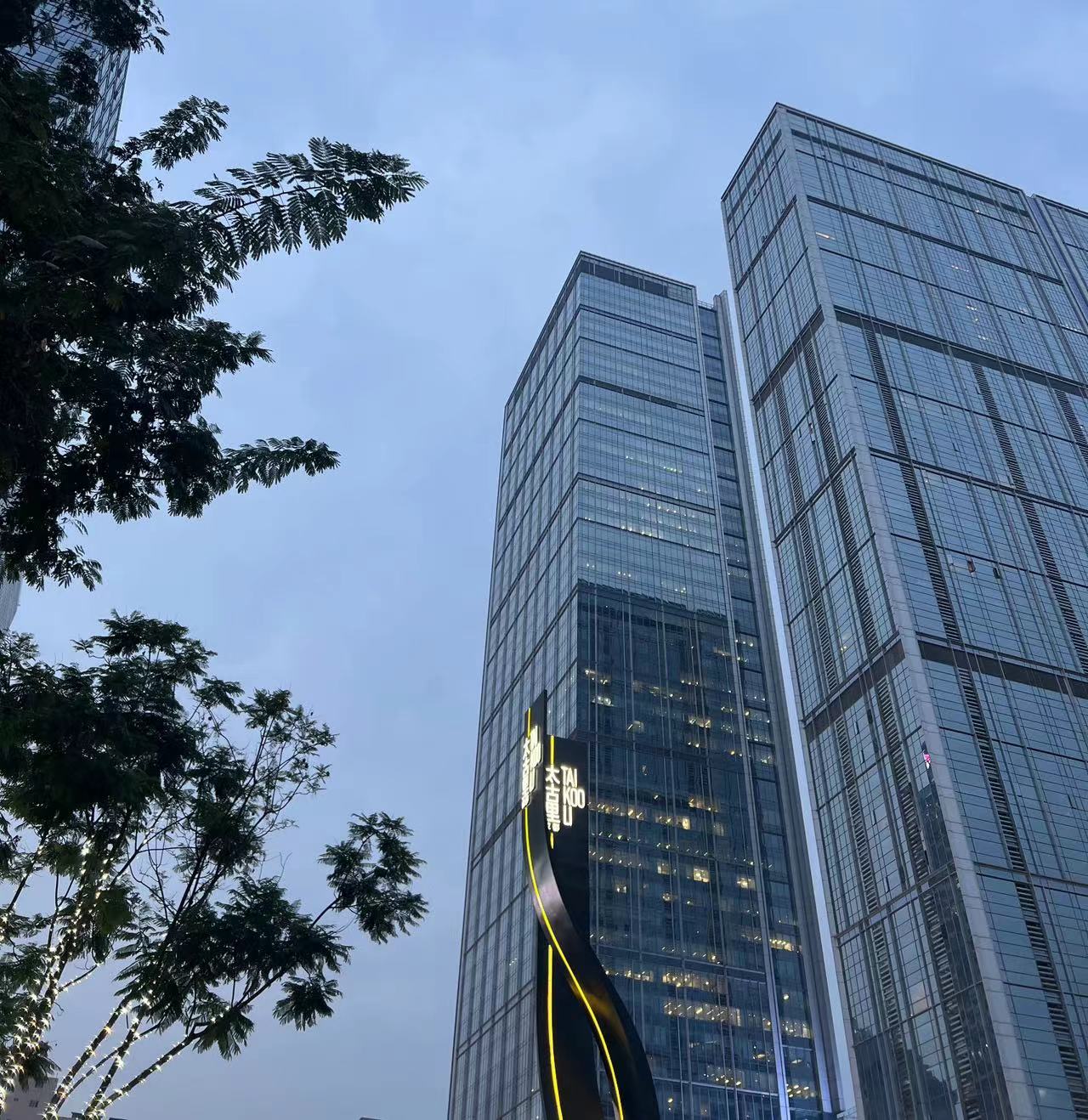 64218777.jpg WechatIMG19104.jpg