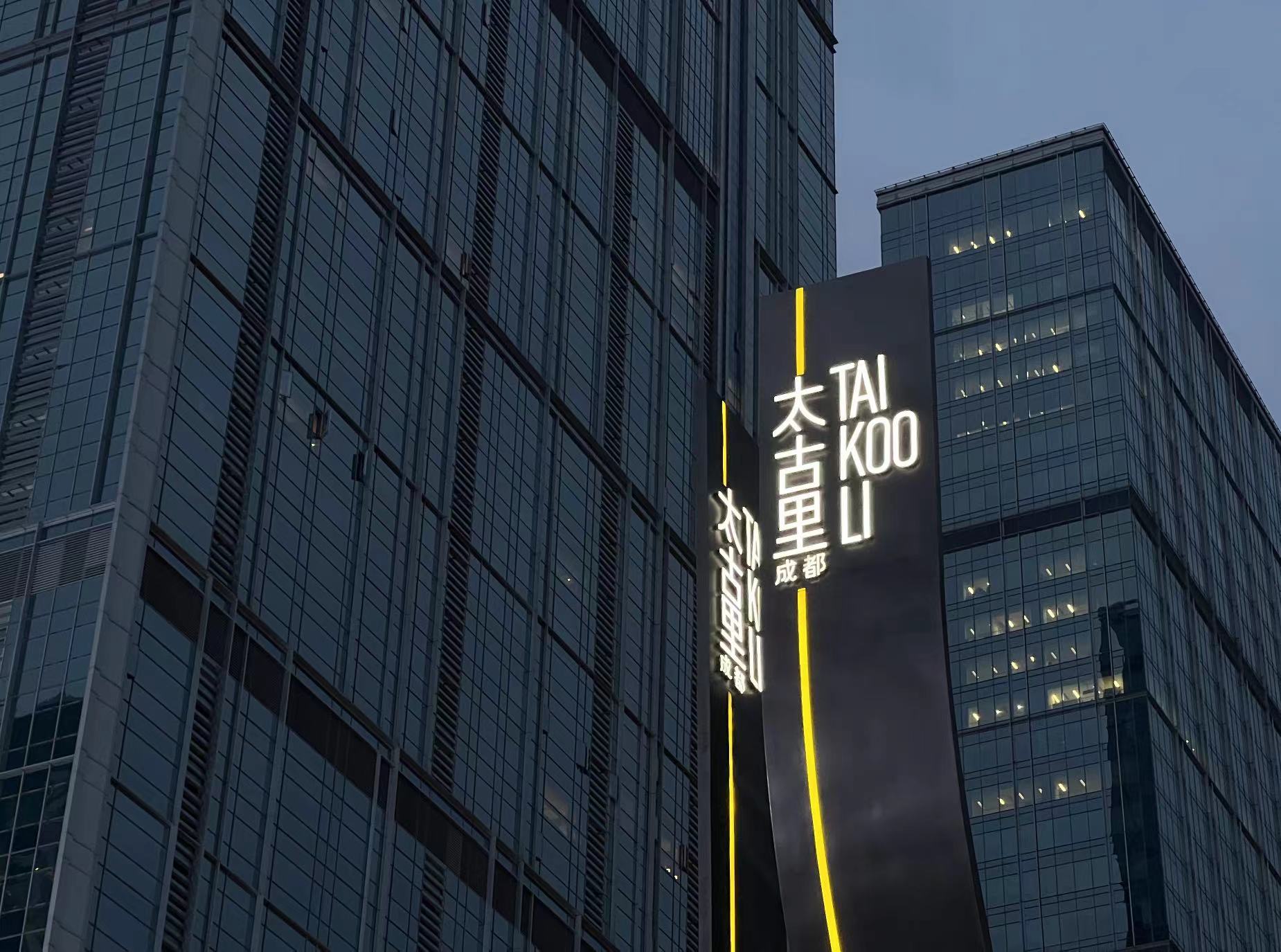 76086437.jpg WechatIMG19103.jpg