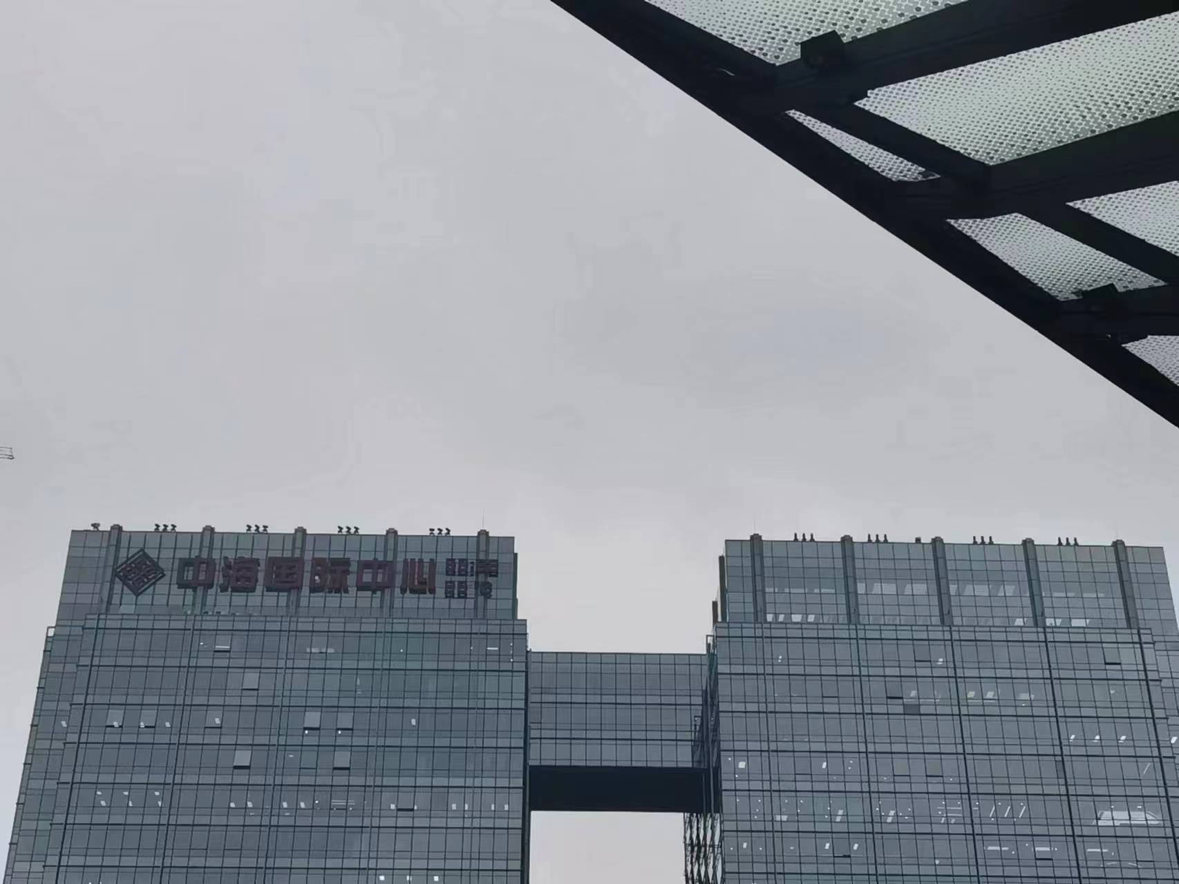 16834219.jpg WechatIMG157.jpg