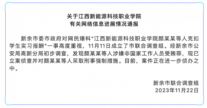 79530421.png 170063161954921900_a700xH.png