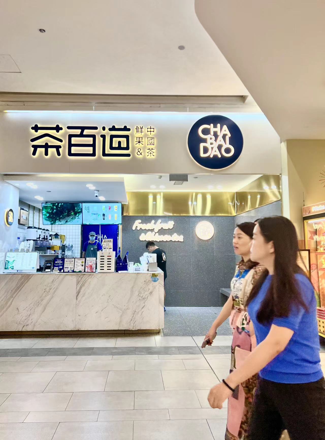 新茶饮进入下半场，品牌的出路在何方？