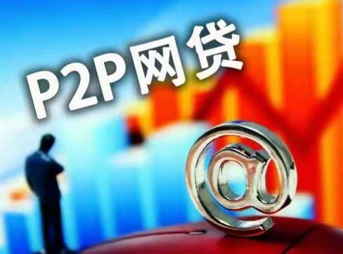 宜人金科“断臂求生”，除了换名字还改变了什么？