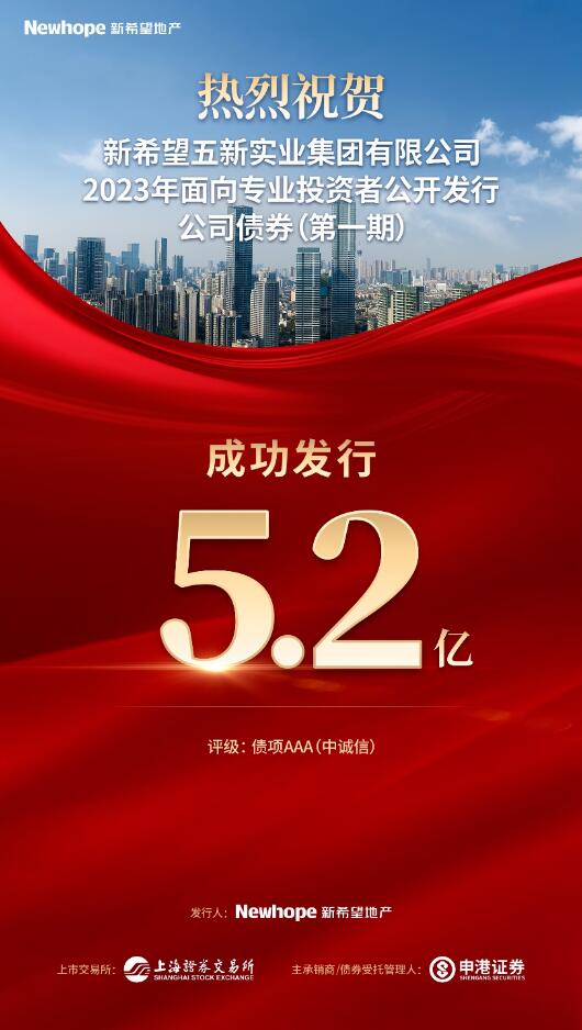QQ截图20231128201048.jpg