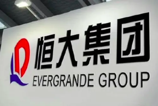 中国恒大：未收到广州中院就金碧物业提出诉讼的通知