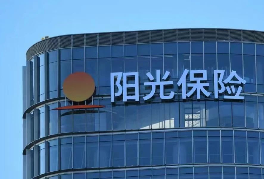 阳光财险业务总保费贡献度下滑，年内收领多张罚单