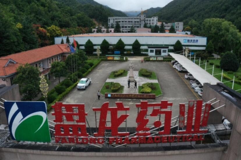 头顶“扶贫概念股”的盘龙药业 圈钱还是“扶贫”？