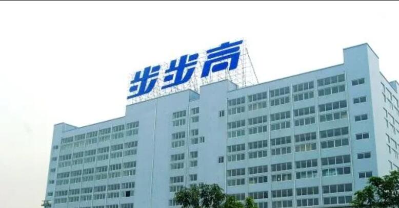 *ST步高：法院裁定受理四川步步高等12家子公司重整