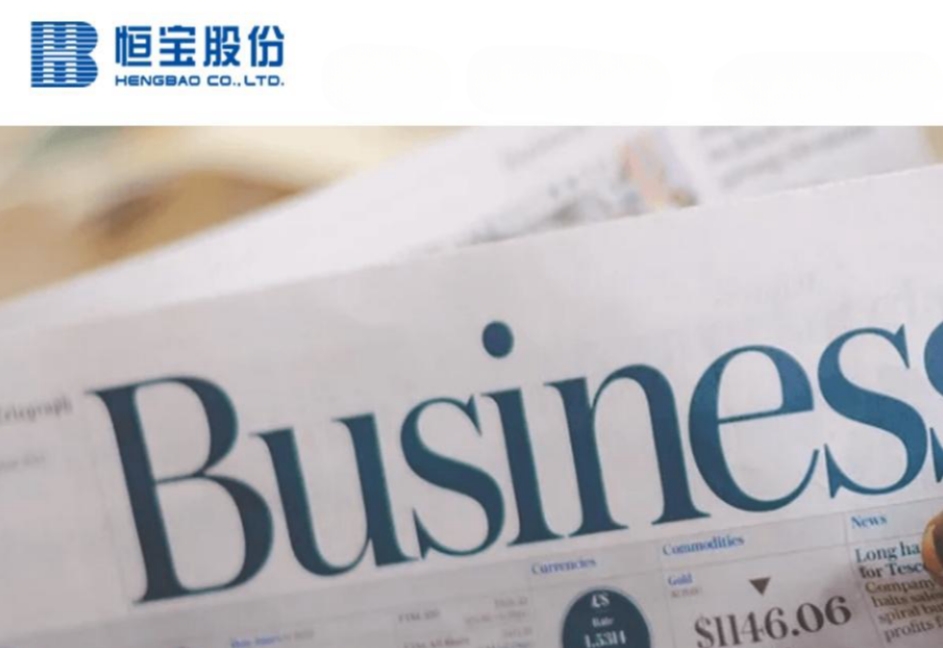 微信截图_20231215162022.png