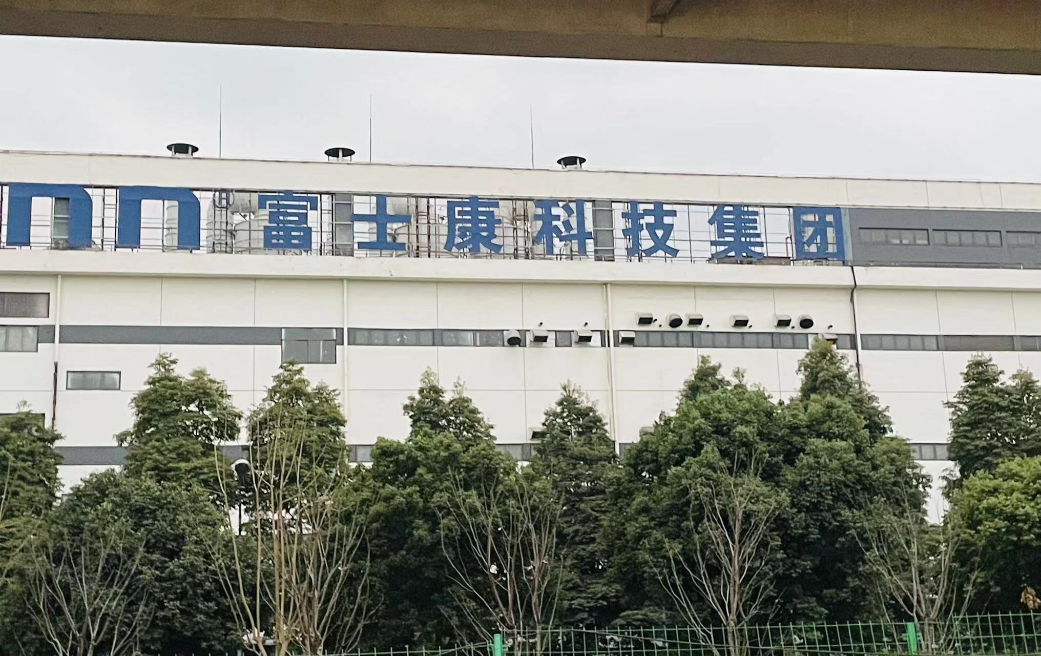 20595780.jpg 微信图片_20231217212119.jpg