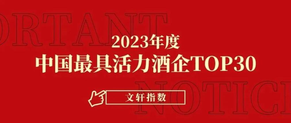 QQ截图20240125114339.jpg