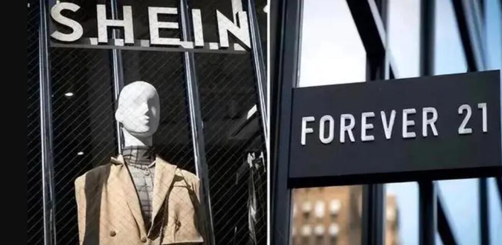 法国考虑对Shein等超快时尚品牌收取高额罚款，以“抑制过度消费和环境污染”