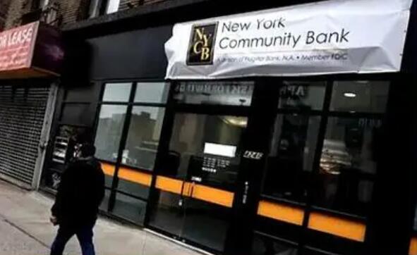 纽约社区银行通过股权融资筹集逾10亿美元，美国前财长姆努钦的公司领投