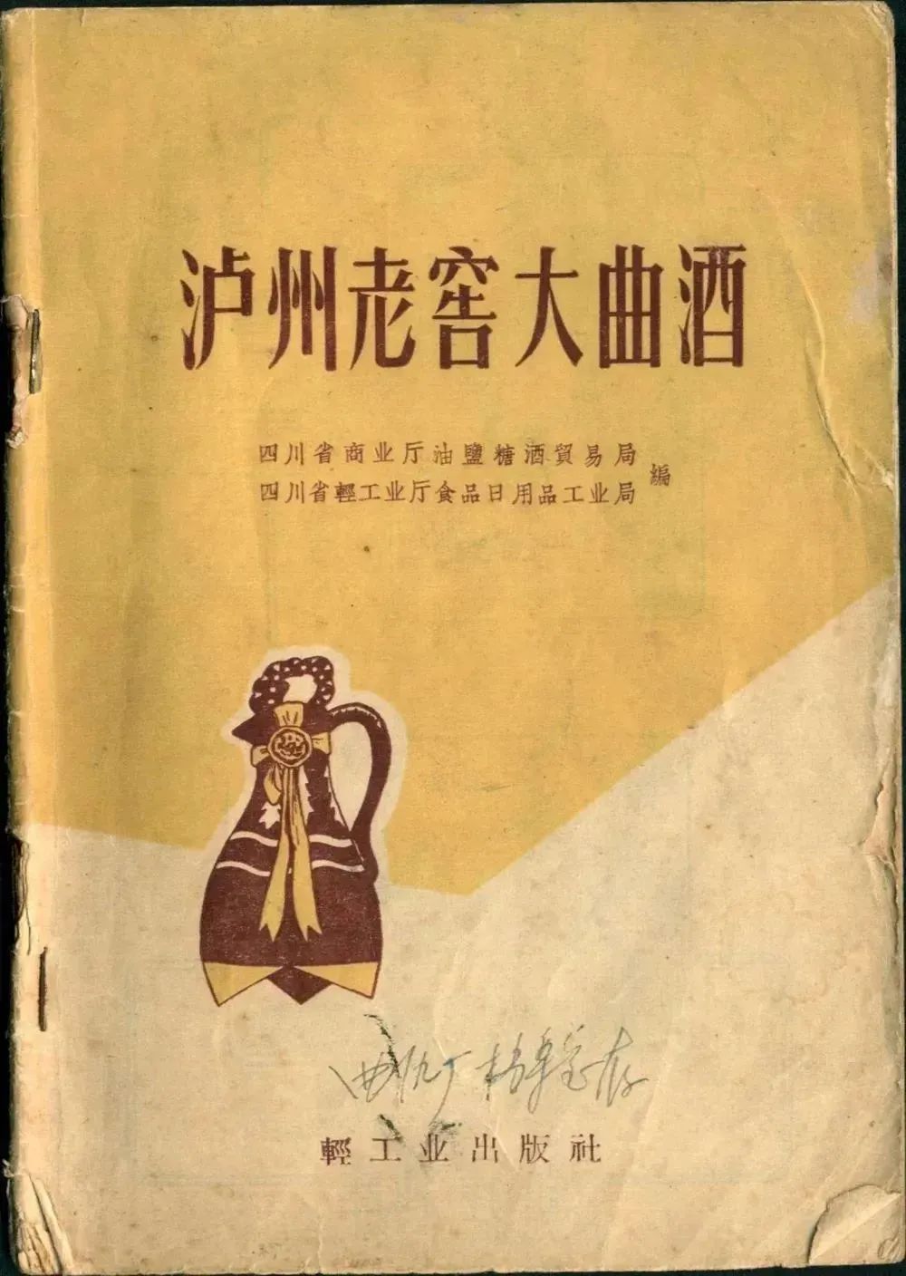 82599929.jpg 640.jpg