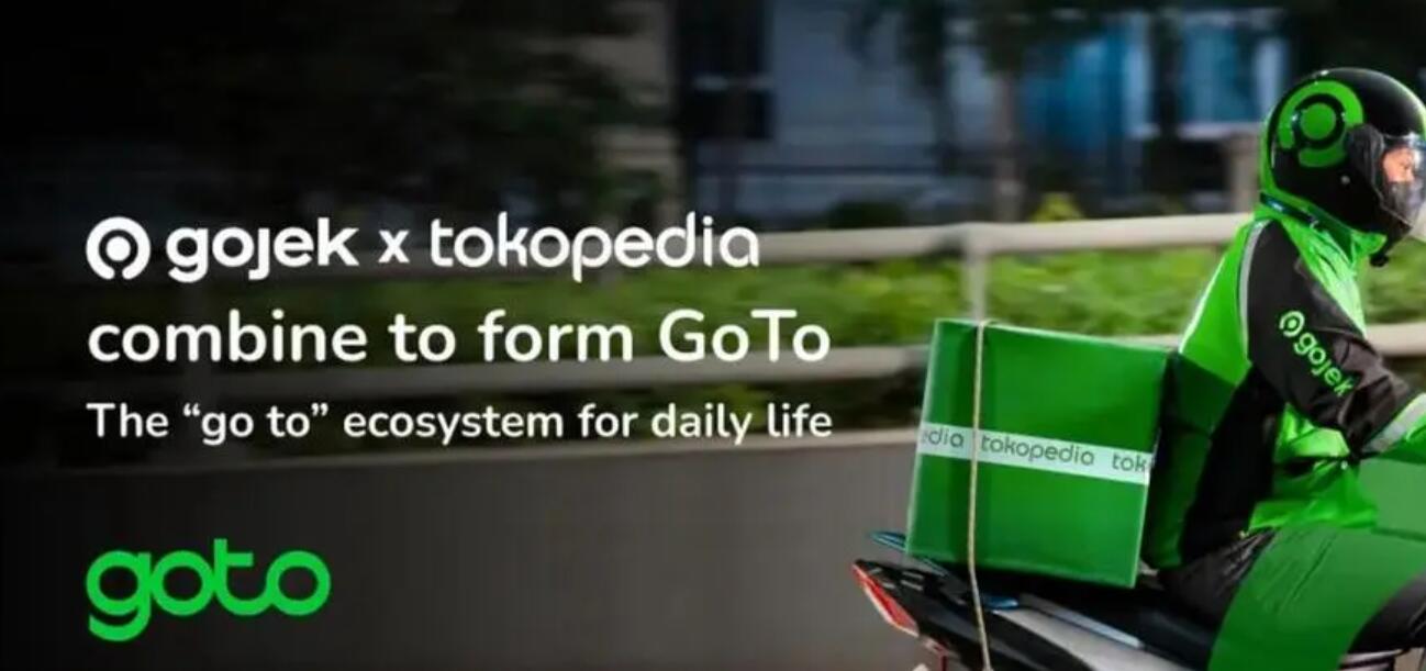 GoTo计划进行至多2亿美元股票回购