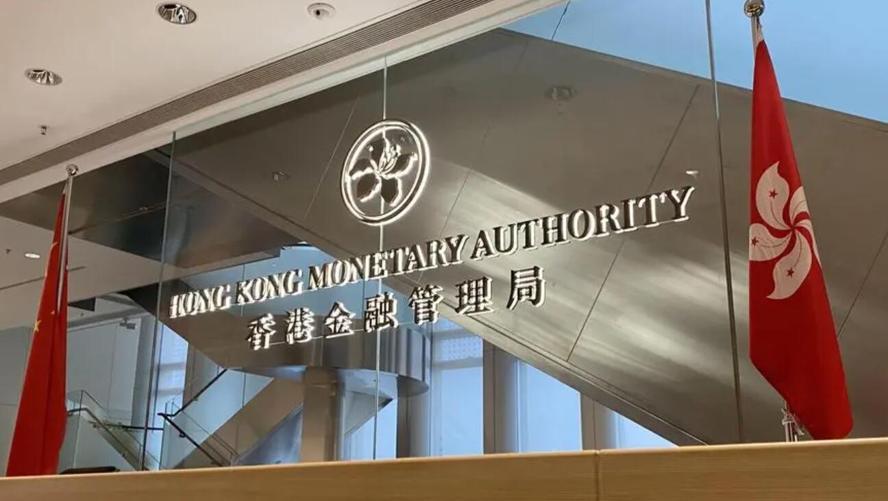 香港金管局：2月新申请住宅按揭贷款个案环比减少22.3%