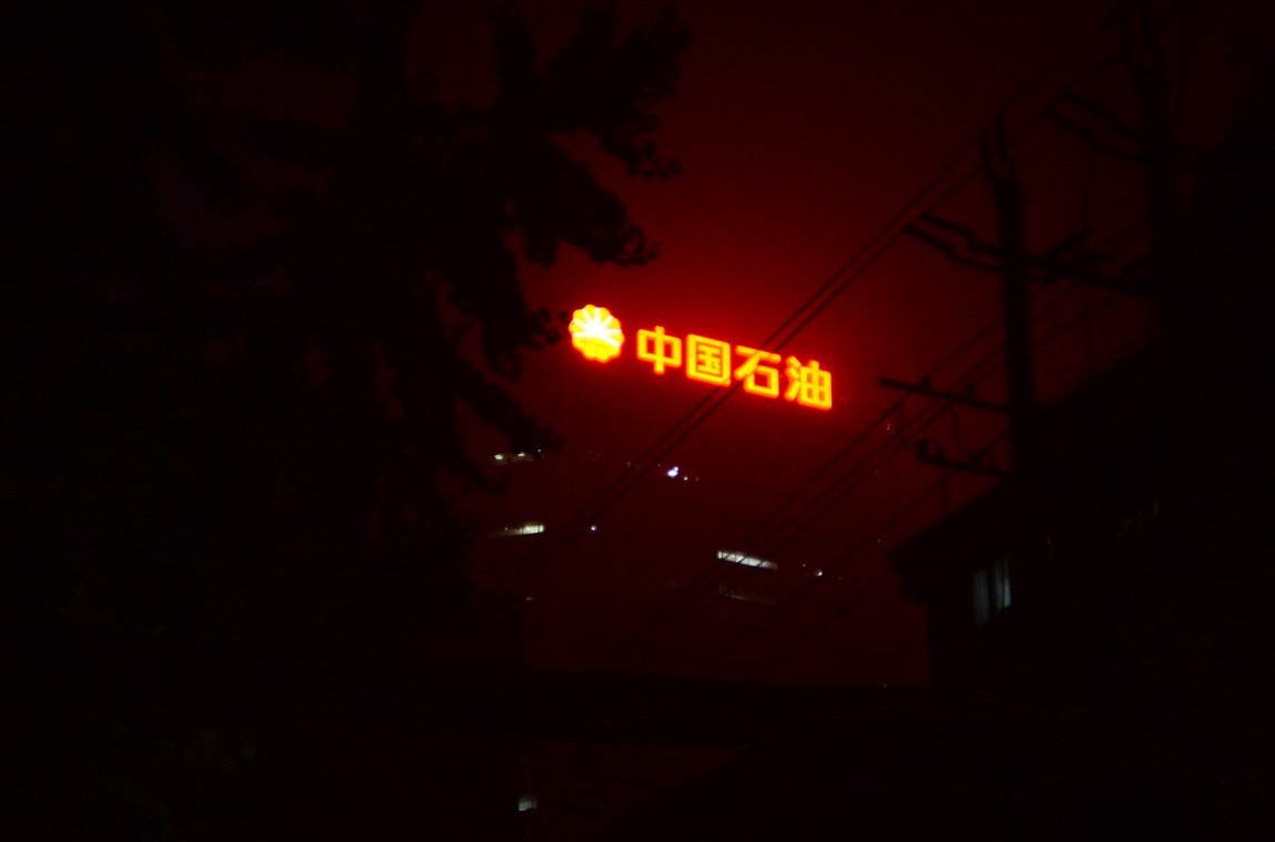 59441681.jpg