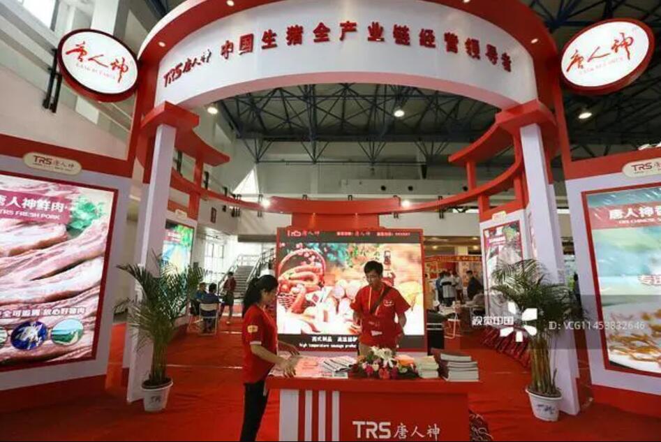 唐人神：第一季度生猪销售收入13.33亿元，同比上升7.77%