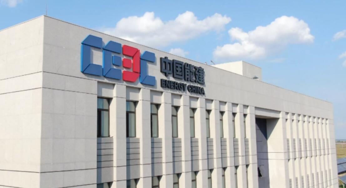 中国能建建筑集团承建的安徽省首座9F级燃气电厂投产