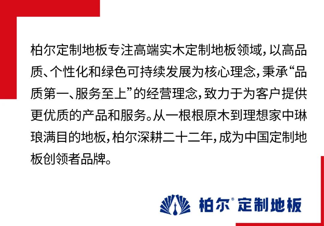 图片3111.jpg 图片3111.jpg