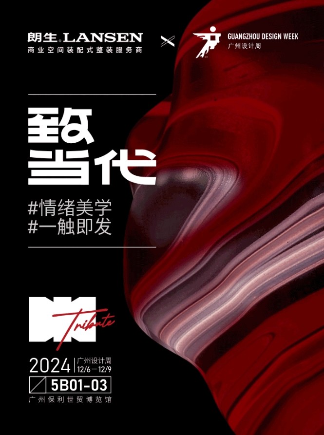 1207-1.jpg 1207-1.jpg