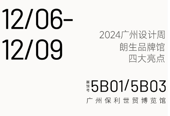 QQ20241207-152223.jpg QQ20241207-152223.jpg