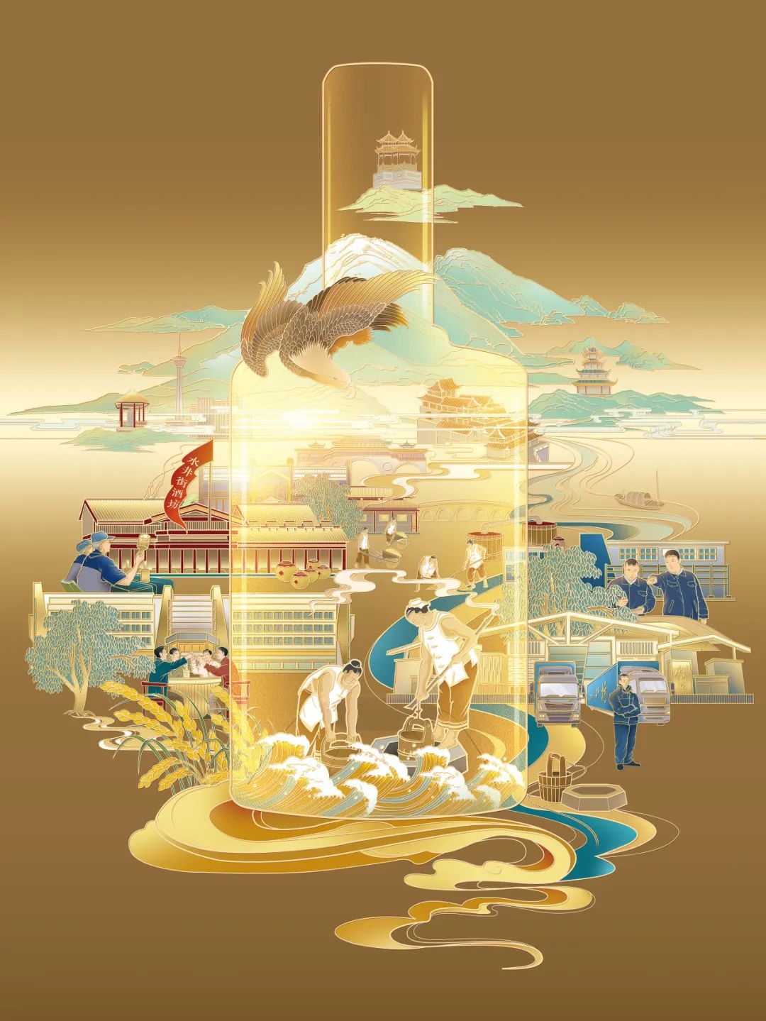图片