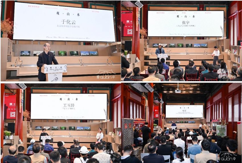 来观中，观山水：以文字雕塑重构当代山水精神(图3)