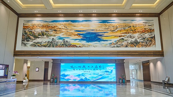 “文化西藏 天上画卷”高原高峰艺术家西藏行写生活动正式启动(图8)