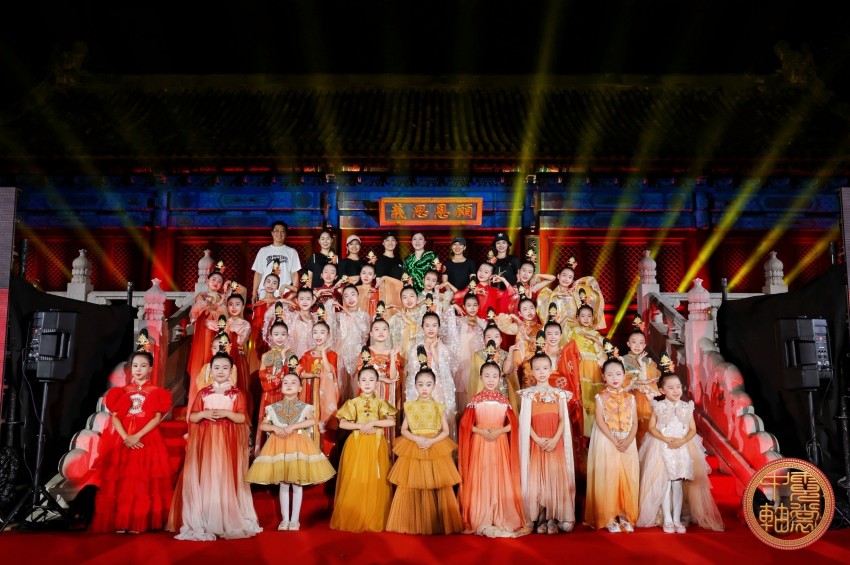 青少年&ldquo;霓裳中轴&rdquo;展示北京中轴线文化遗产(图4)